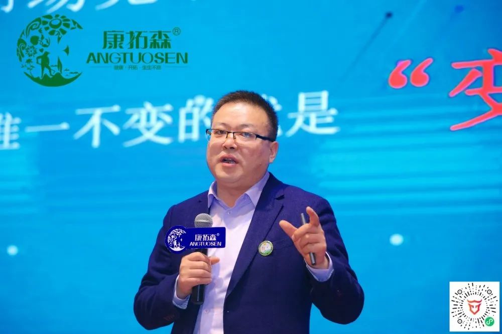 “破繭突圍，競(jìng)速裂變”，康拓森2020年度杭州年會(huì)圓滿(mǎn)結(jié)束！