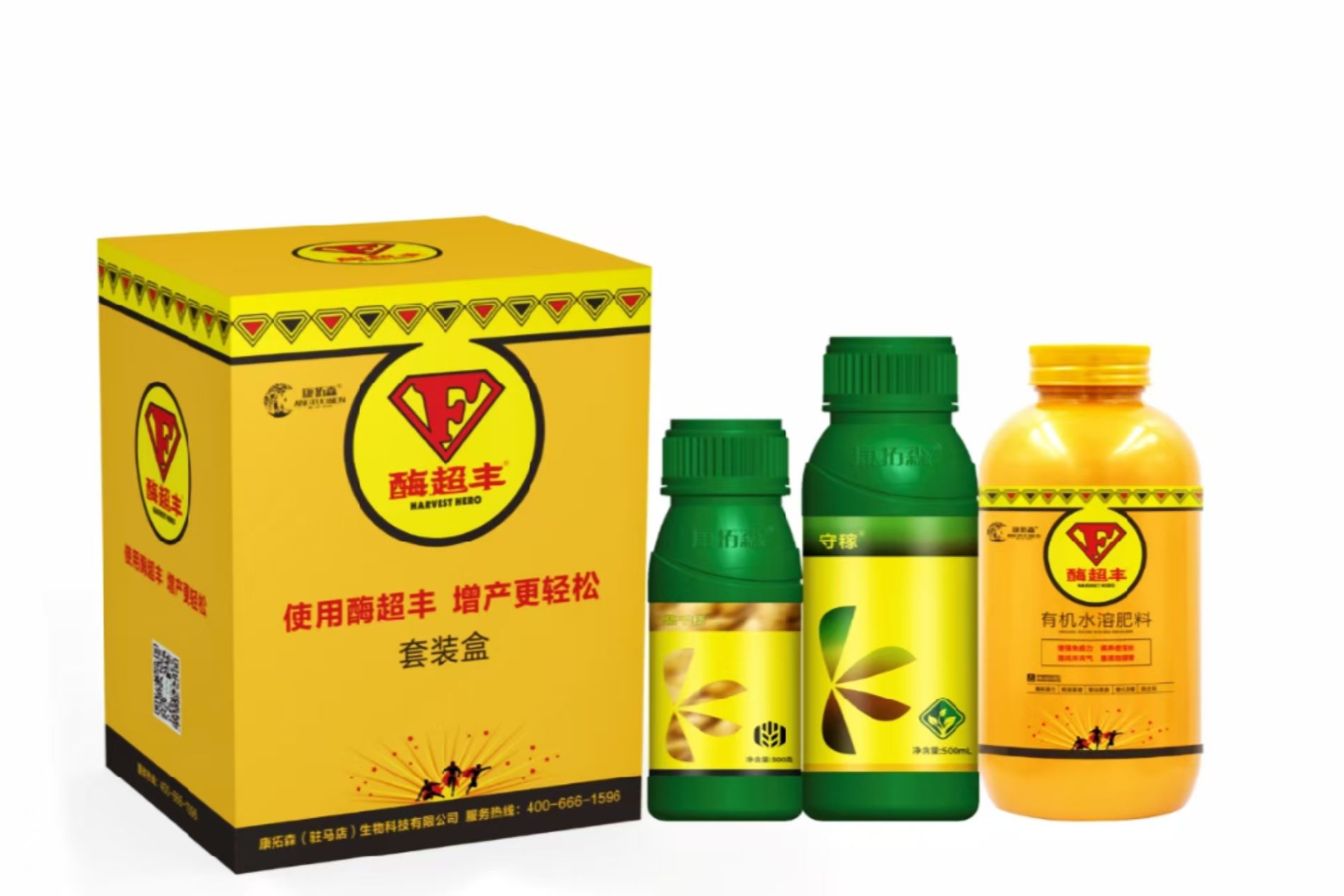 救命稻草來(lái)了！這套裝把病害