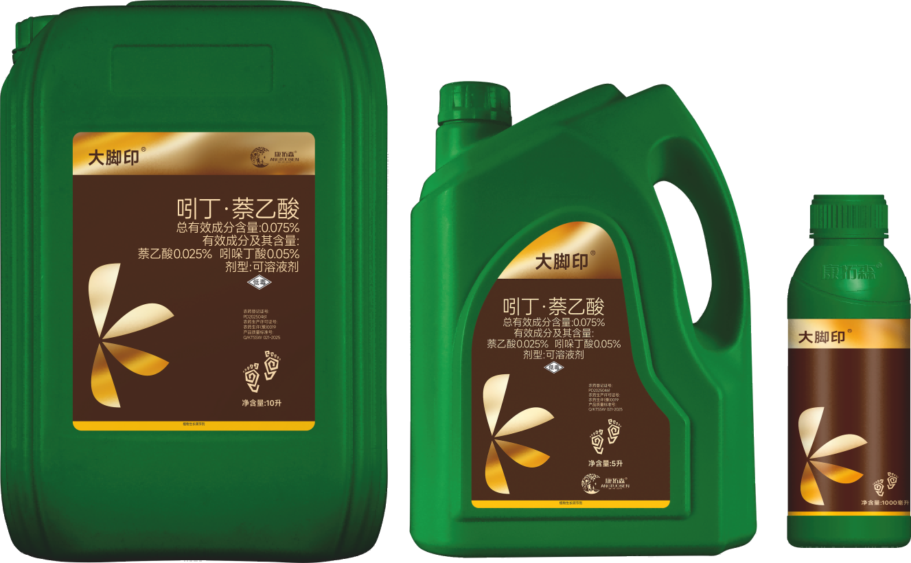 大腳印? 0.075% 吲丁·萘乙酸 可溶液劑