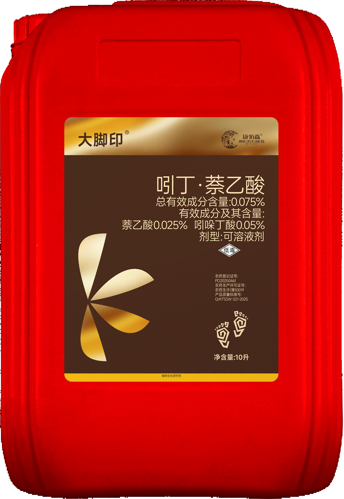 大腳印? 硝酸銨鈣型